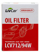 LivCar LCV71294W Фильтр масляный