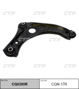 Ctr CQN17R