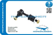ROADRUNNER RR546180E000 Линк _