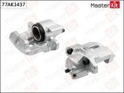 MasterKit 7 * * * 7