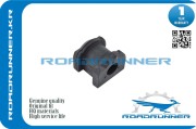 ROADRUNNER RR4056A049