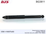 BJS BG3811