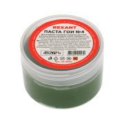 REXANT 093808