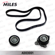 Miles AD03001