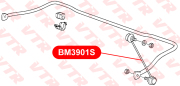 VTR BM3901S Тяга стабилизатора передней подвески