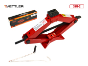 Vettler 17771 Домкрат ромбический 2 тонны SJM-2
