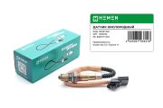 HEMEN HOX61936