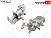 MasterKit 7 * * * 2