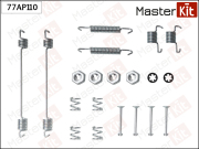 MasterKit 77AP110 Комплект установочный барабанных колодок