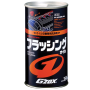 GZox 11107 Масло промывочное FLUSHING OIL