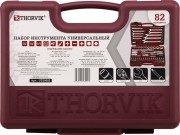 THORVIK UTS0082 