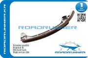 ROADRUNNER RR1355928010