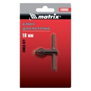 Matrix 168905 Ключ для патрона, 10 мм, Т-образный Matrix