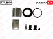 MasterKit 77A3946 Ремкомплект тормозного суппорта+поршень