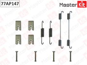 MasterKit 7 * * * 7