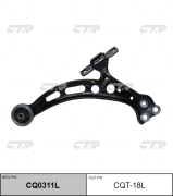 Ctr CQT18L