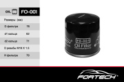 Fortech FO001