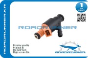 ROADRUNNER RR0K01D13260