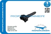 ROADRUNNER RR8520842060