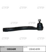 CTR CEHO61R