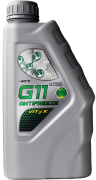 Vitex V104801 Жид-ть охл. низкозамерзающая Antifreeze «Vitex Ultra G11-40» 1кг зел.