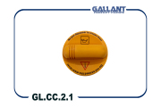 Gallant GLCC21