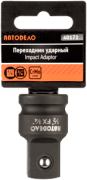 АвтоDело 40171 переход-адаптер 1/2"">-->3/4"" ударный CR-MO