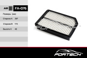Fortech FA076 Фильтр воздушный