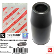 Rosteco 21735