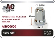 Auto-GUR AG600600