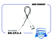 BRAVE BRCP24 Трос ручного тормоза BR.CP.2.4  Daewoo Nexia