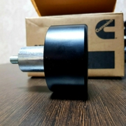 Cummins 5309066