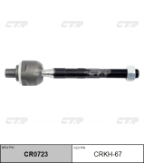 CTR CRKH67
