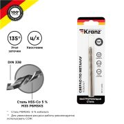 Kranz KR910506