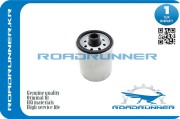 ROADRUNNER RR4799662