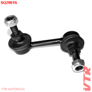 VTR SQ2901S