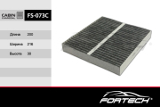 Fortech FS073C Фильтр салонный угольный