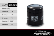 Fortech FO023 Фильтр масляный