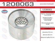 EuroEX 1208063