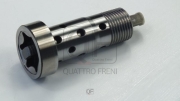 QUATTRO FRENI QF62A00089