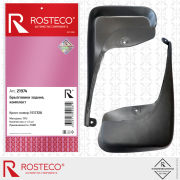 Rosteco 21974