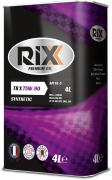RIXX RX0012TRX Масло дифференциал,МКПП,мост синтетика 75W-90 GL-5 4л.