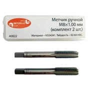 АвтоDело 40822