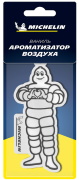 Michelin 32583