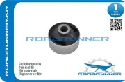ROADRUNNER RR05105041ABB