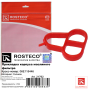 Rosteco 21762 Прокладка корпуса масляного фильтра MVQ (силикон)
