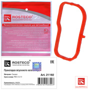 Rosteco 21192