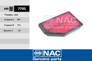 Nac 7 * * * 5
