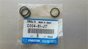 MAZDA C00461J17