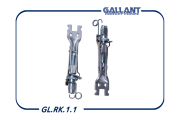 Gallant G * * * 1